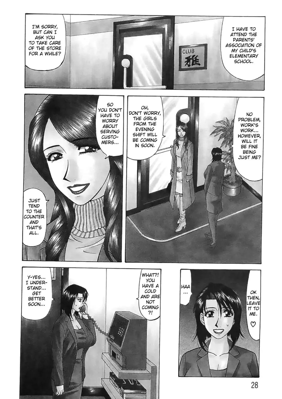 [Ozaki Akira] Kochira Momoiro Company Vol. 2 Fhentai.net - Page 27