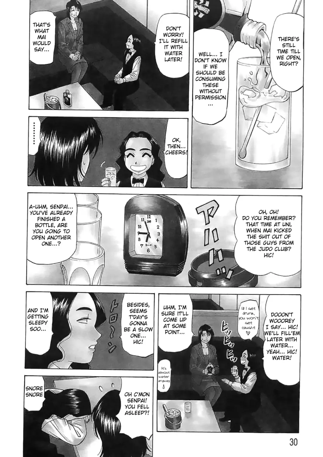 [Ozaki Akira] Kochira Momoiro Company Vol. 2 Fhentai.net - Page 29