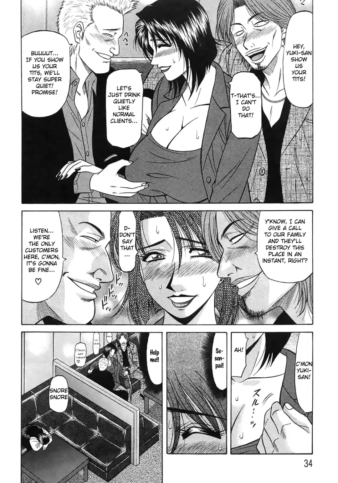 [Ozaki Akira] Kochira Momoiro Company Vol. 2 Fhentai.net - Page 33