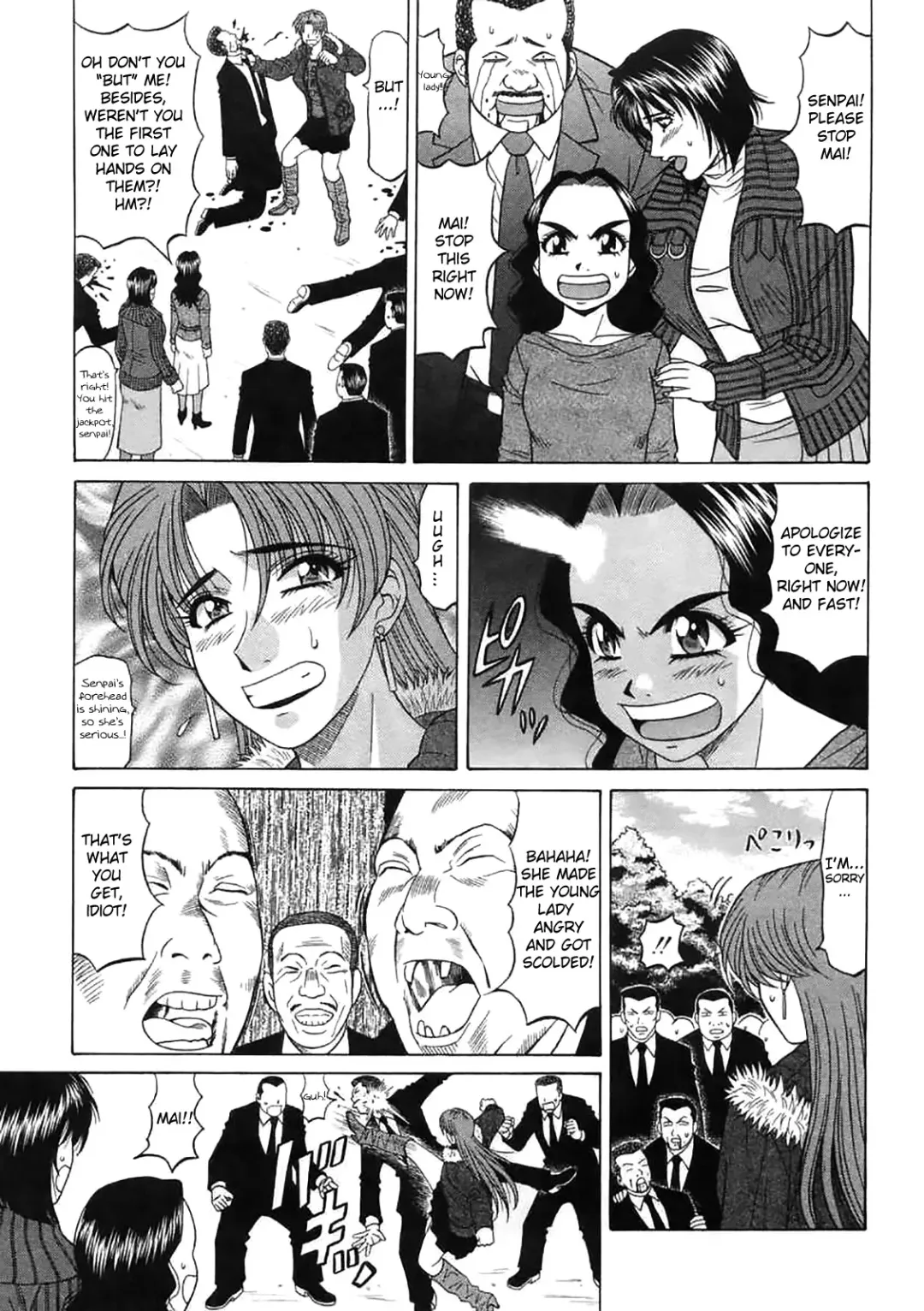 [Ozaki Akira] Kochira Momoiro Company Vol. 2 Fhentai.net - Page 51