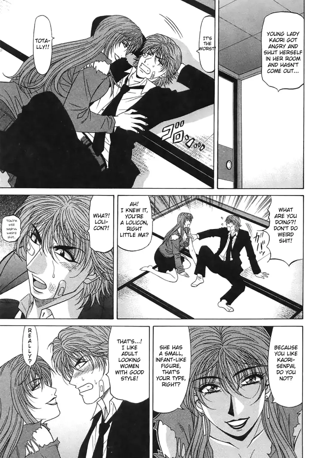 [Ozaki Akira] Kochira Momoiro Company Vol. 2 Fhentai.net - Page 57