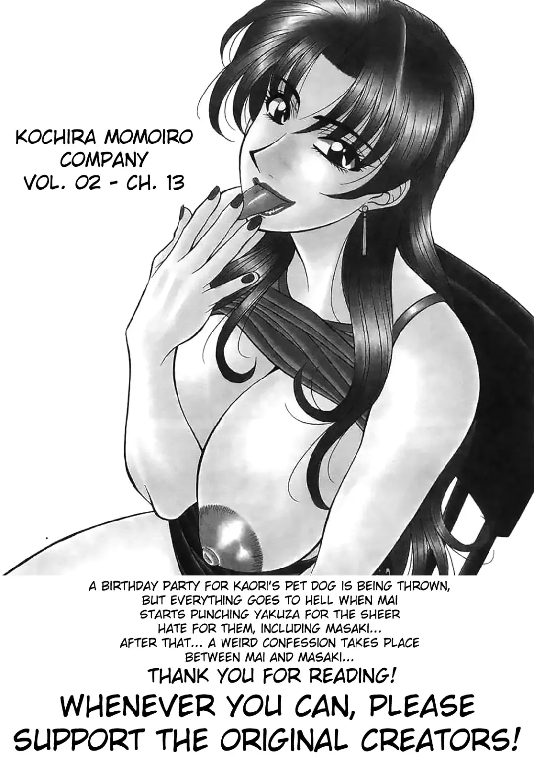 [Ozaki Akira] Kochira Momoiro Company Vol. 2 Fhentai.net - Page 67