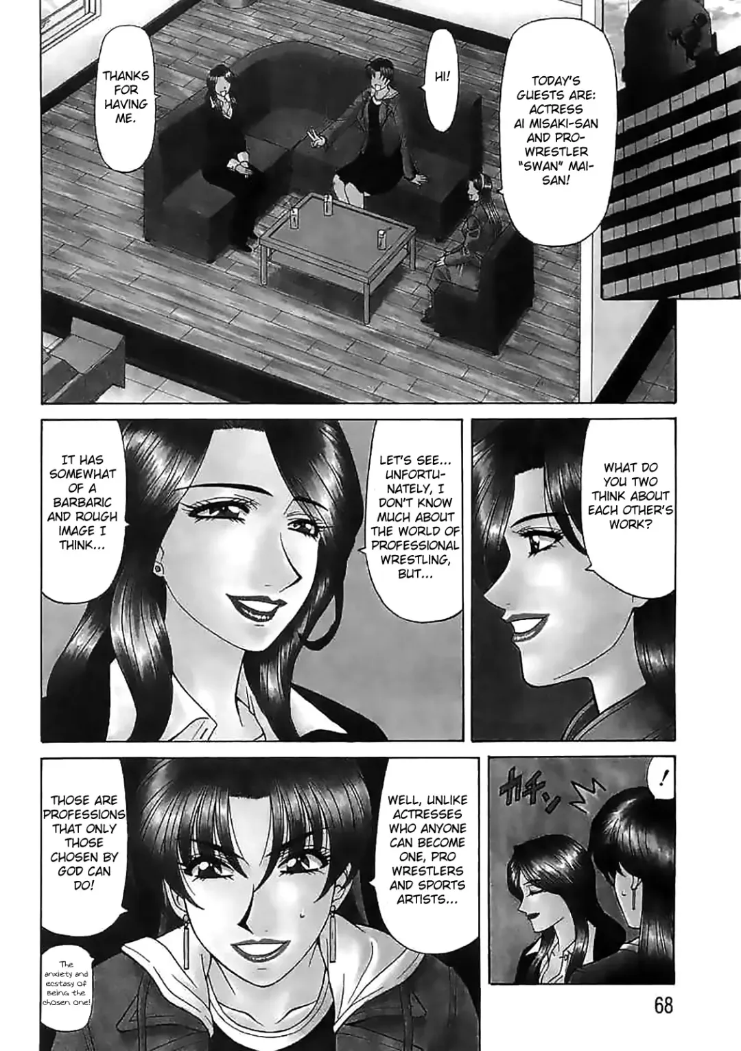 [Ozaki Akira] Kochira Momoiro Company Vol. 2 Fhentai.net - Page 69