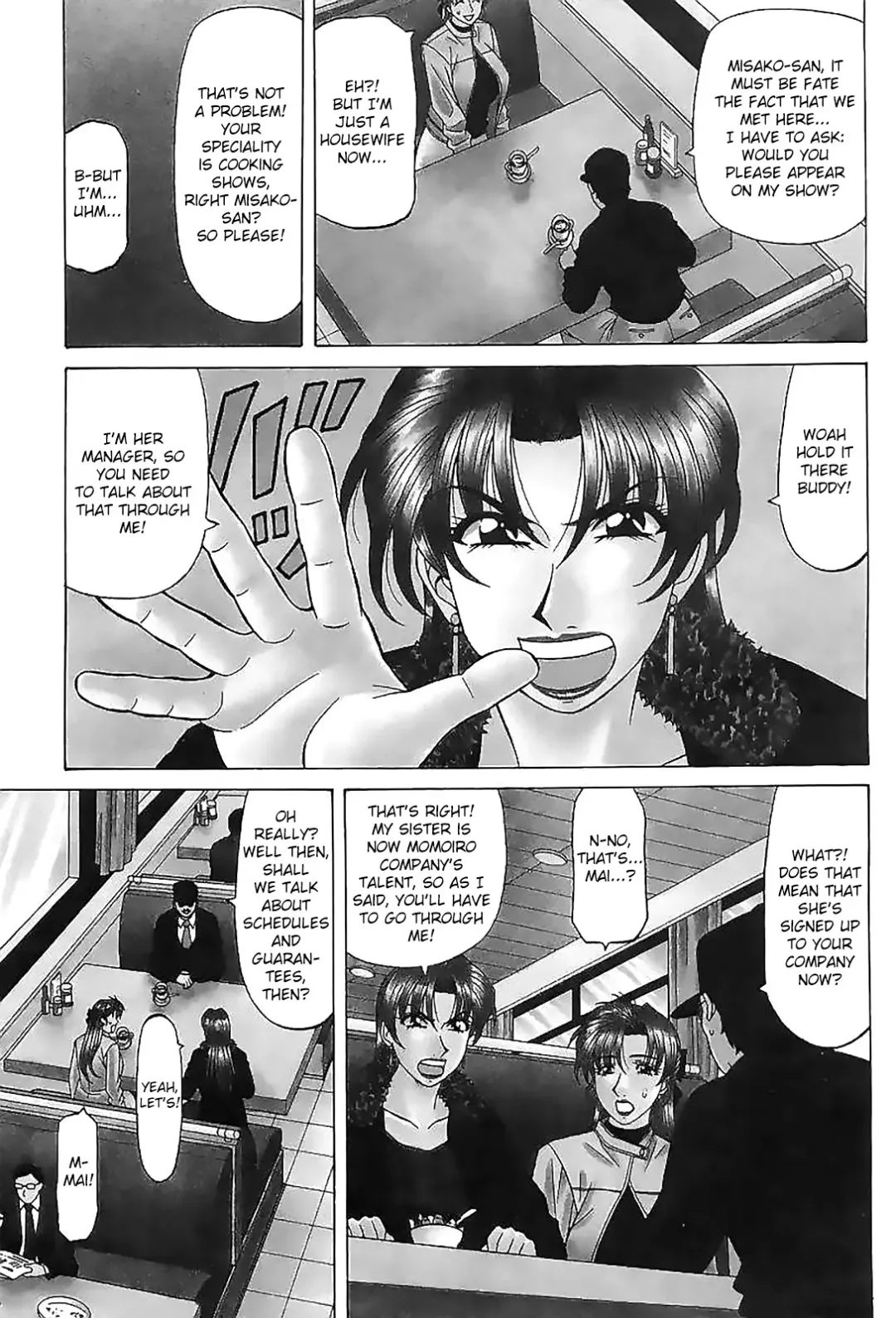 [Ozaki Akira] Kochira Momoiro Company Vol. 2 Fhentai.net - Page 7