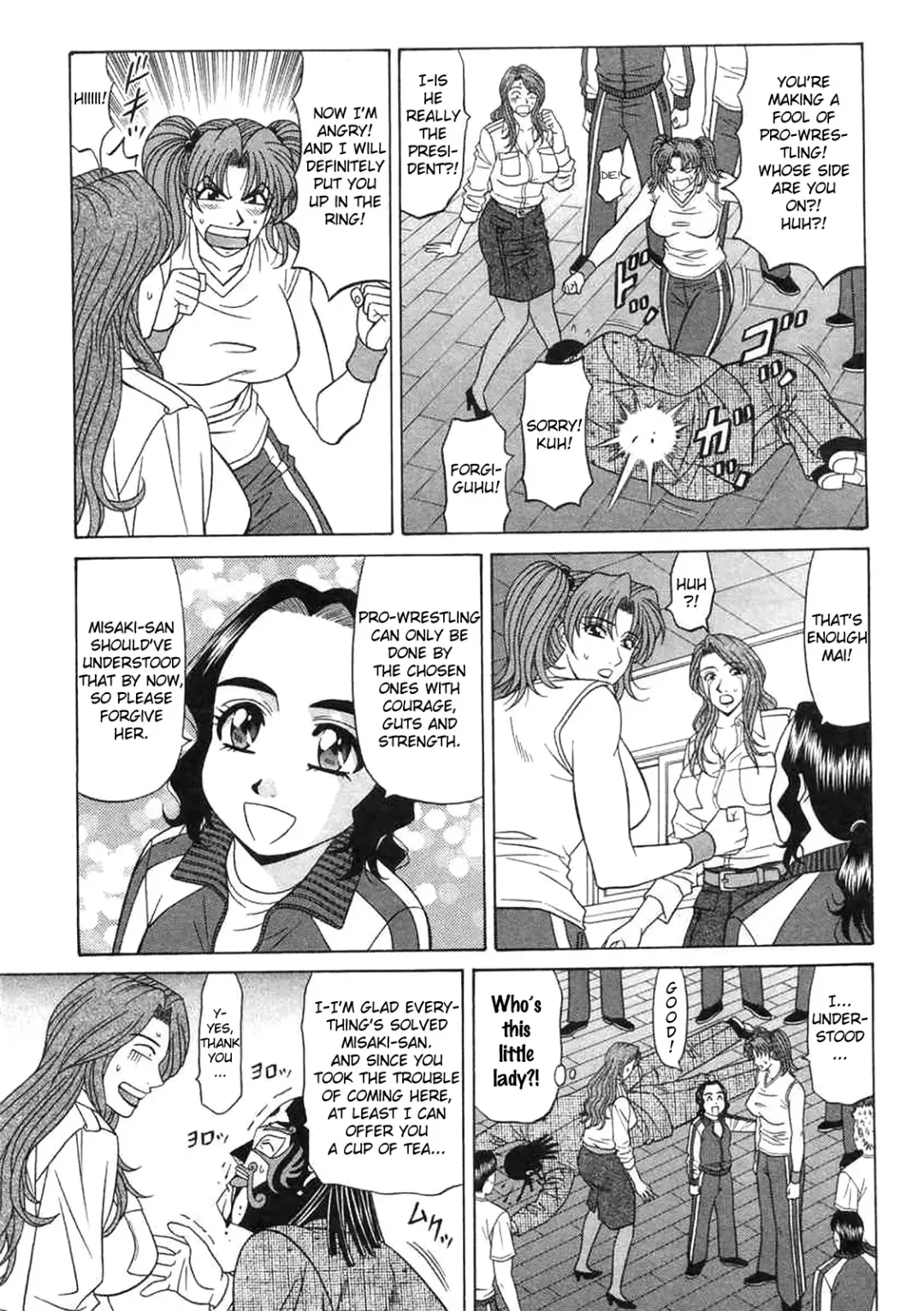 [Ozaki Akira] Kochira Momoiro Company Vol. 2 Fhentai.net - Page 76