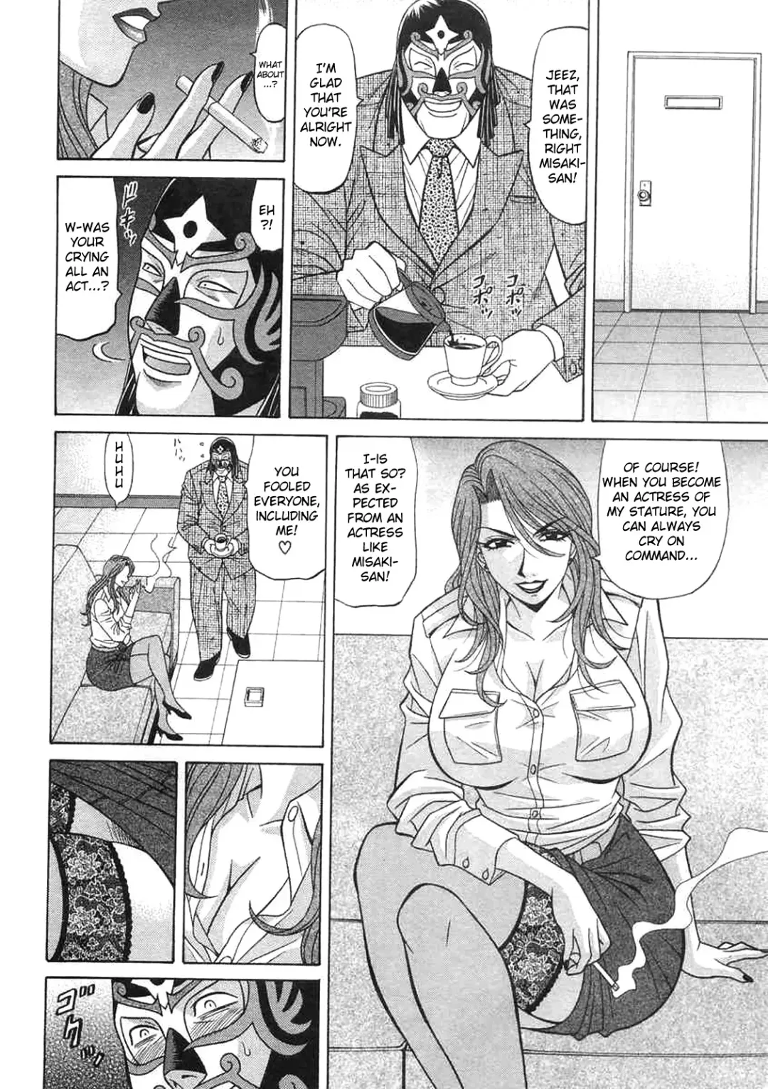 [Ozaki Akira] Kochira Momoiro Company Vol. 2 Fhentai.net - Page 77