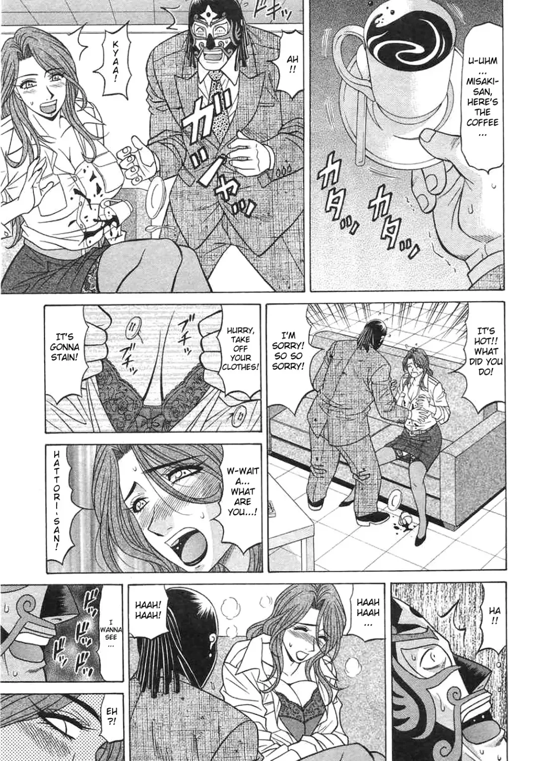 [Ozaki Akira] Kochira Momoiro Company Vol. 2 Fhentai.net - Page 78