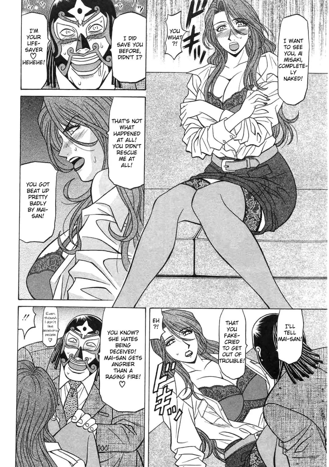 [Ozaki Akira] Kochira Momoiro Company Vol. 2 Fhentai.net - Page 79