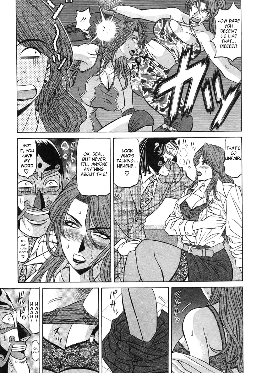 [Ozaki Akira] Kochira Momoiro Company Vol. 2 Fhentai.net - Page 80