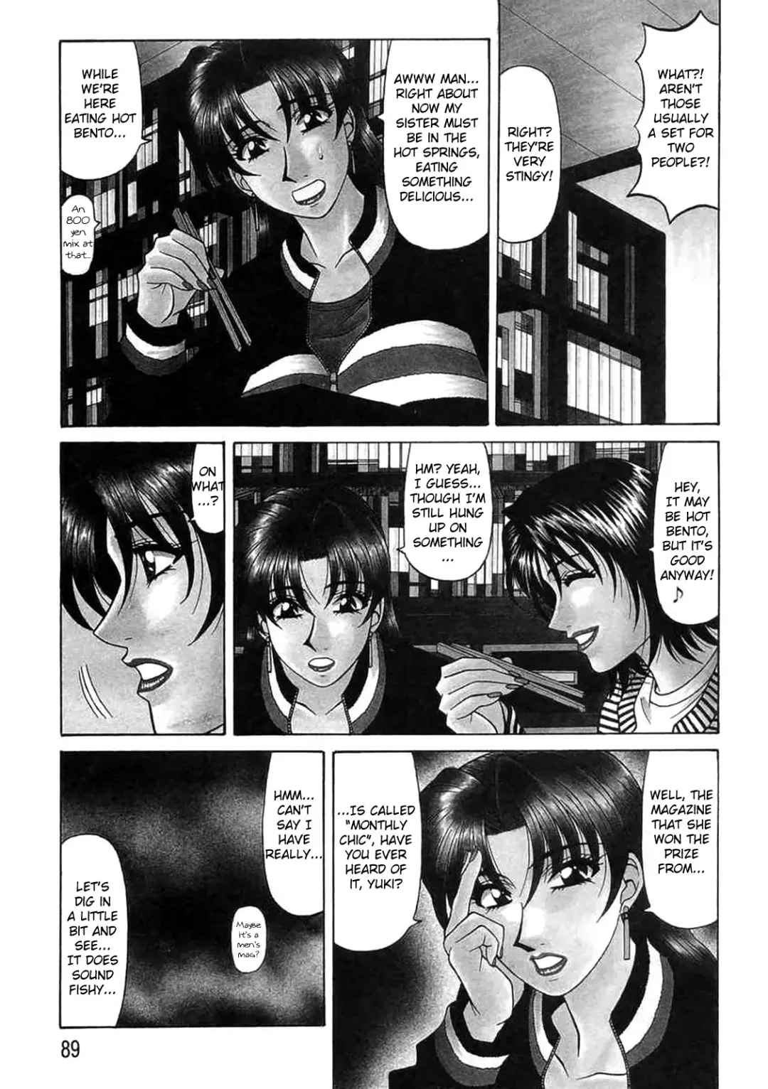 [Ozaki Akira] Kochira Momoiro Company Vol. 2 Fhentai.net - Page 91