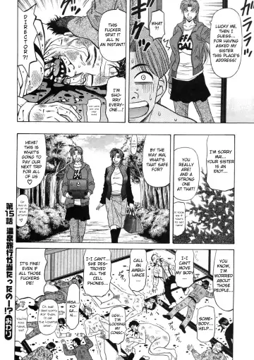 [Ozaki Akira] Kochira Momoiro Company Vol. 2 Fhentai.net - Page 108