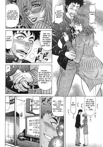 [Ozaki Akira] Kochira Momoiro Company Vol. 2 Fhentai.net - Page 119