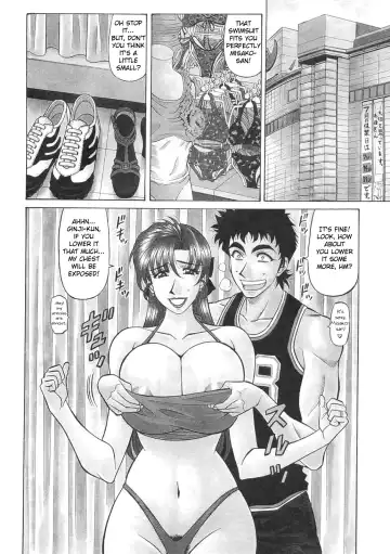 [Ozaki Akira] Kochira Momoiro Company Vol. 2 Fhentai.net - Page 173