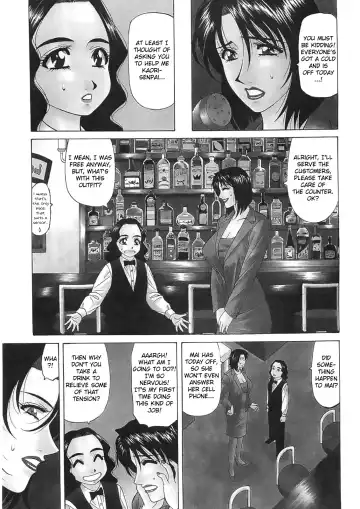 [Ozaki Akira] Kochira Momoiro Company Vol. 2 Fhentai.net - Page 28