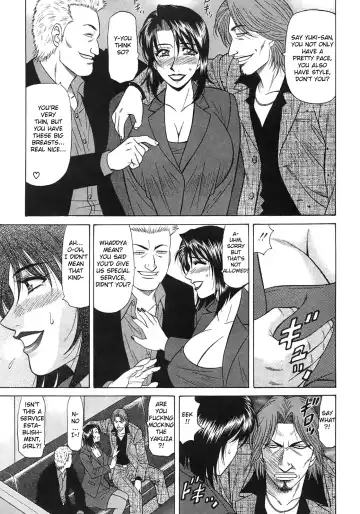 [Ozaki Akira] Kochira Momoiro Company Vol. 2 Fhentai.net - Page 32