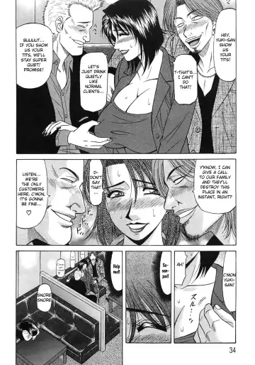 [Ozaki Akira] Kochira Momoiro Company Vol. 2 Fhentai.net - Page 33