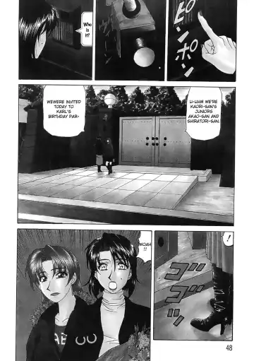 [Ozaki Akira] Kochira Momoiro Company Vol. 2 Fhentai.net - Page 48