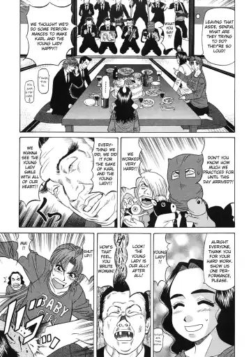 [Ozaki Akira] Kochira Momoiro Company Vol. 2 Fhentai.net - Page 55