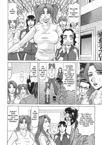 [Ozaki Akira] Kochira Momoiro Company Vol. 2 Fhentai.net - Page 73