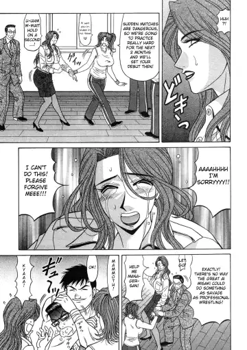 [Ozaki Akira] Kochira Momoiro Company Vol. 2 Fhentai.net - Page 74