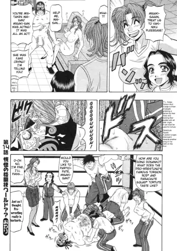 [Ozaki Akira] Kochira Momoiro Company Vol. 2 Fhentai.net - Page 87