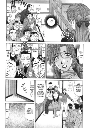 [Ozaki Akira] Kochira Momoiro Company Vol. 2 Fhentai.net - Page 94