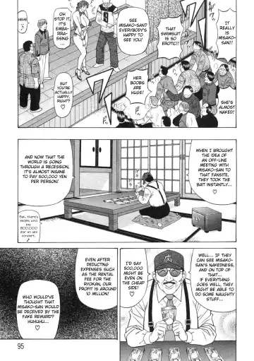 [Ozaki Akira] Kochira Momoiro Company Vol. 2 Fhentai.net - Page 97