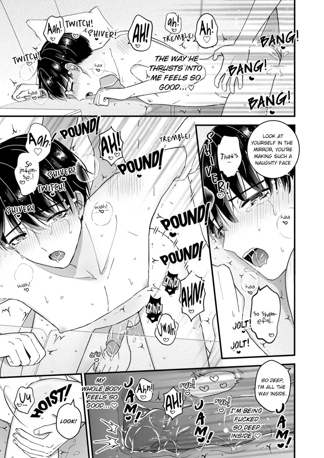 [Kochinko] Marumie! Gyaku Magic Mirror Room Fhentai - Page 13