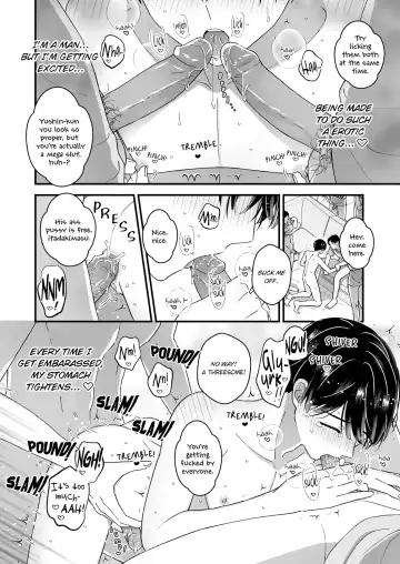 [Kochinko] Marumie! Gyaku Magic Mirror Room Fhentai - Page 20
