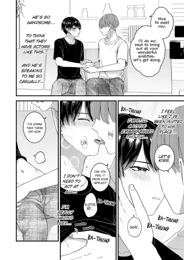 [Kochinko] Marumie! Gyaku Magic Mirror Room Fhentai - Page 6