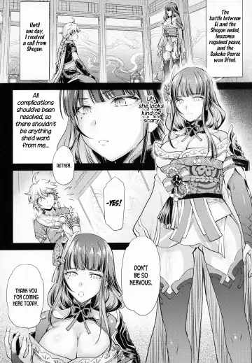 [Ayano Naoto] Tsubomi | Flowering Bud Fhentai - Page 5