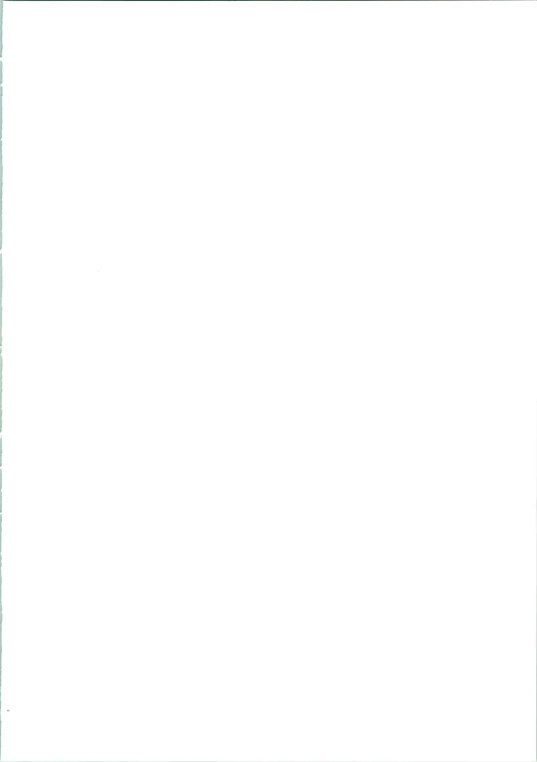 Shinobu de Ikou!! Fhentai - Page 2