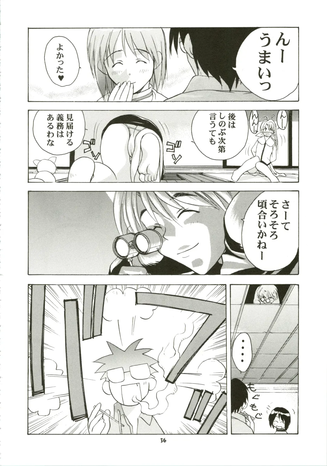 Shinobu de Ikou!! Fhentai - Page 36