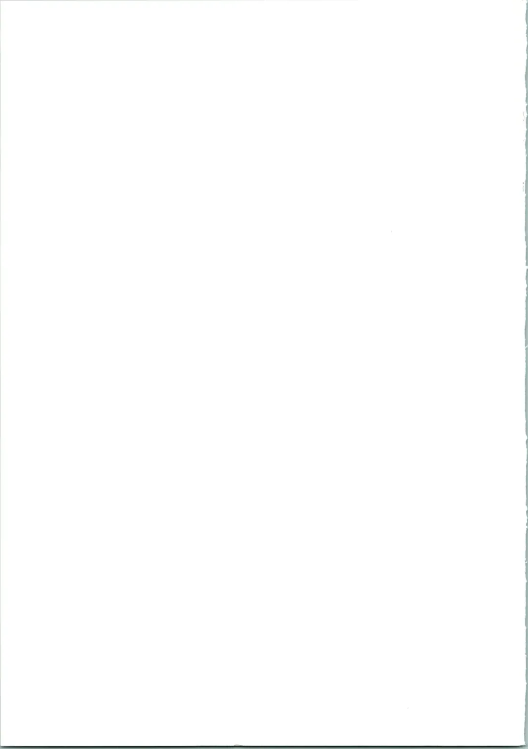 Shinobu de Ikou!! Fhentai - Page 59