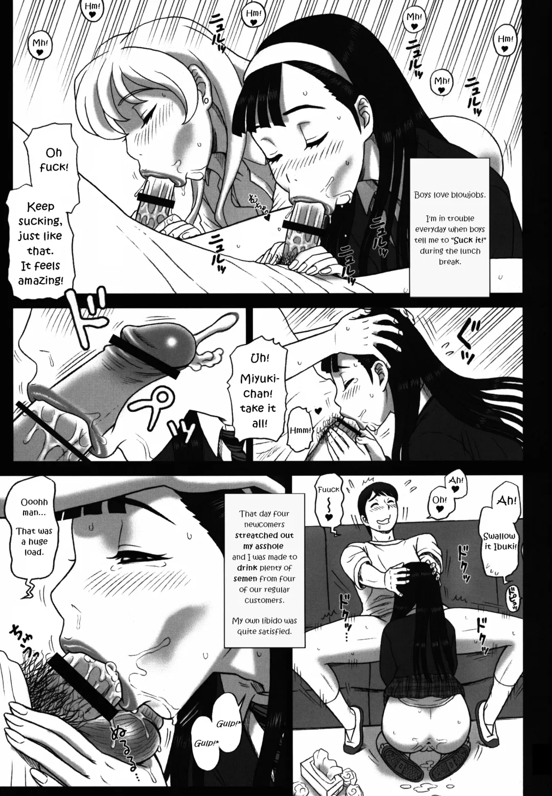 [13.] 27Kaiten BACK SHOT! Fhentai - Page 6