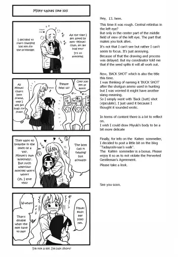 [13.] 27Kaiten BACK SHOT! Fhentai - Page 16