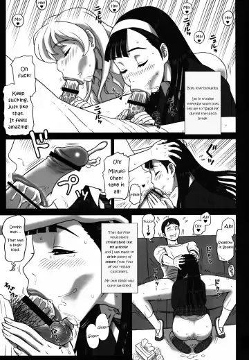 [13.] 27Kaiten BACK SHOT! Fhentai - Page 6