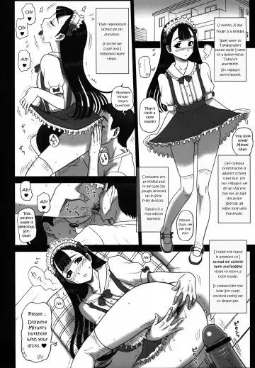 [13.] 27Kaiten BACK SHOT! Fhentai - Page 7