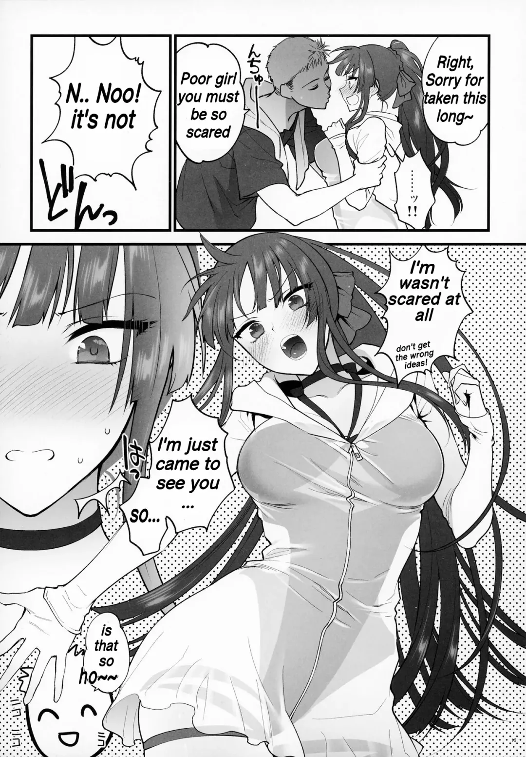 [Syoukaki] Mizugi Mise ni Kita Dakedashi!!  - I just wanted to show you my swimsuit, nothing else was intended. Fhentai - Page 12
