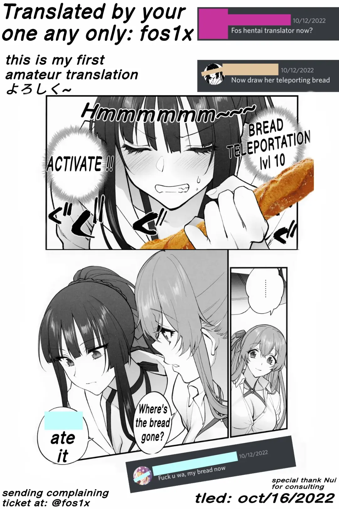 [Syoukaki] Mizugi Mise ni Kita Dakedashi!!  - I just wanted to show you my swimsuit, nothing else was intended. Fhentai - Page 33