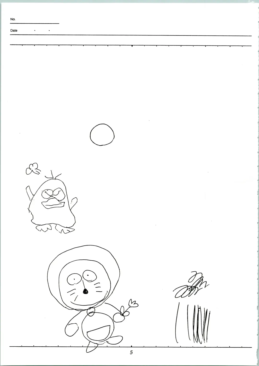 [Kimimaru] KOMA WHITE Fhentai - Page 5