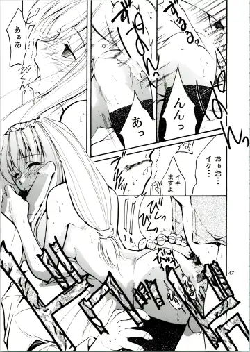 [Kimimaru] KOMA WHITE Fhentai - Page 47