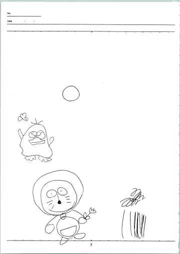 [Kimimaru] KOMA WHITE Fhentai - Page 5