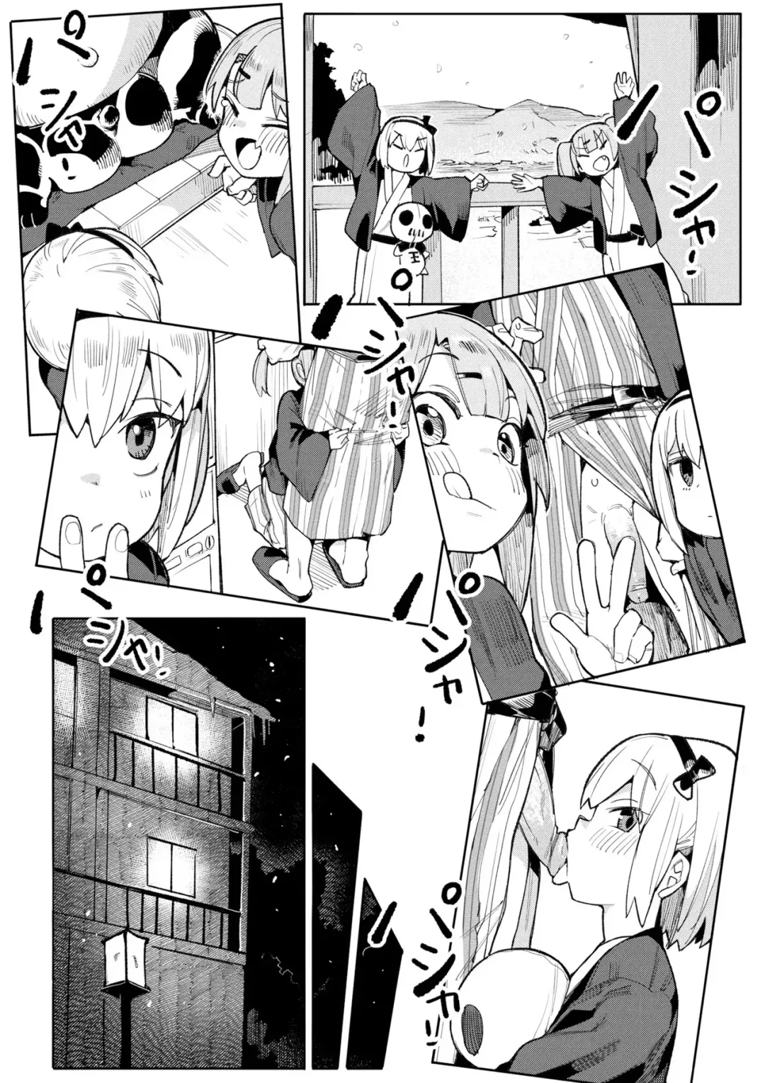 [Henrybird] Namaiki Ojou ~Nakayoshi Hen~ Fhentai - Page 16