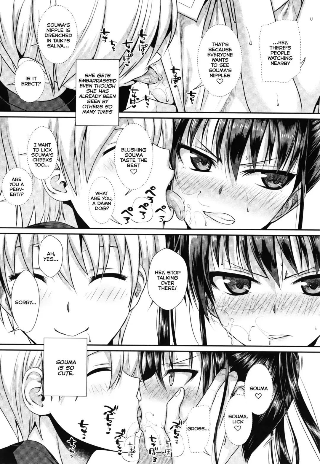 [Shimanto Shisakugata] My Slave Soma-san 1 Fhentai - Page 12