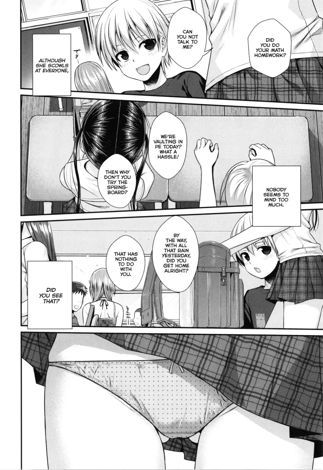 [Shimanto Shisakugata] My Slave Soma-san 1 Fhentai - Page 2