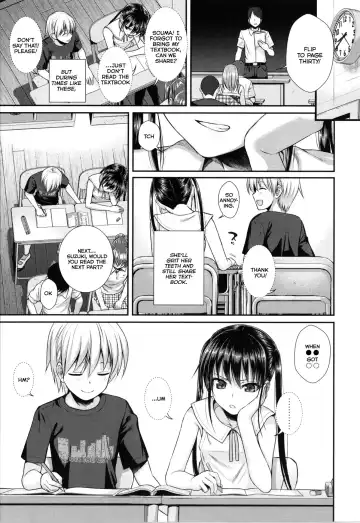 [Shimanto Shisakugata] My Slave Soma-san 1 Fhentai.net - Page 5