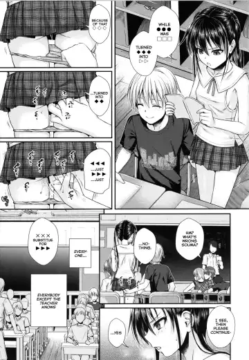 [Shimanto Shisakugata] My Slave Soma-san 1 Fhentai.net - Page 7