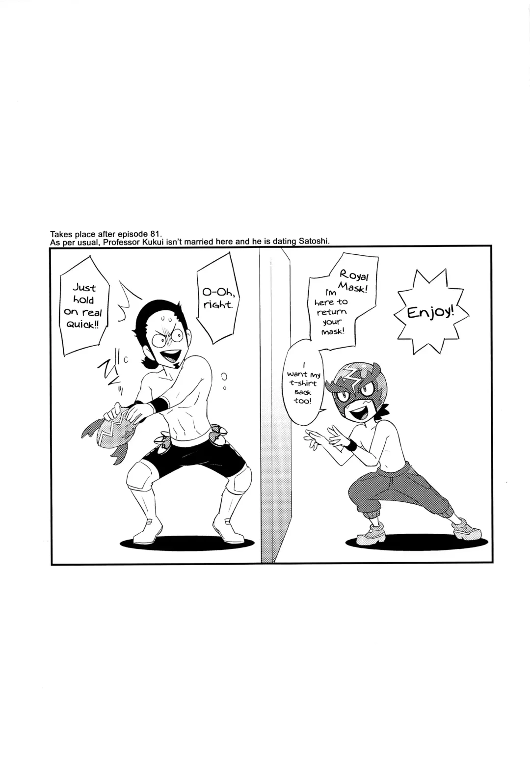 [Chihi] Nayameru-kun ni Knockout Fhentai - Page 2
