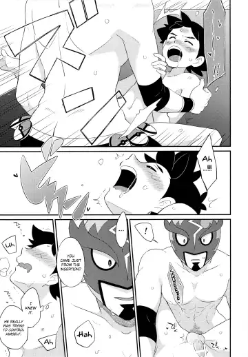 [Chihi] Nayameru-kun ni Knockout Fhentai.net - Page 12